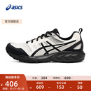 亚瑟士ASICS跑步鞋男鞋舒适透气运动鞋耐磨越野跑鞋GEL-SONOMA CN 白色/黑色 42