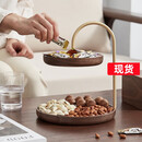 灵鸥 北美黑胡桃木托盘茶盘餐盘 北美黑胡桃木托盘置物架