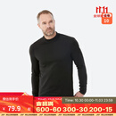 迪卡侬（DECATHLON）滑雪快干透气排汗加厚保暖滑雪打底OVW1 【男士升级款加绒加厚】黑色上装 XL