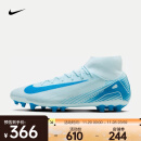 耐克（NIKE）MERCURIAL SUPERFLY 10 ACADEMY 耐克刺客系列男子人造草地足球鞋 FQ8329-400 44