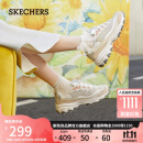 斯凯奇（Skechers）女鞋奶茶熊莫兰迪熊猫鞋百搭厚底增高老爹鞋休闲运动鞋149238