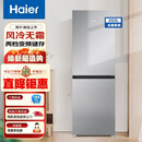 海尔（Haier）1米1.2米1.3米1.4米1.5米1.6米1.7米1.8米高直冷风冷无霜电冰箱 双门银色1.56米高202升风冷无霜