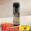 米家（MIJIA）磁弹泡茶杯 磁吸茶仓杯 Tritan材质茶水分离杯 运动塑料水杯800mL