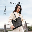 纽芝兰（NUCELLE）【沈月同款】包包女款2025年鸭子托特包大容量通勤单肩包生日礼物
