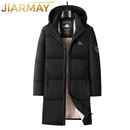 JIARMAY高端品牌男装高档男士棉服冬季新款中年爸爸休闲百搭保暖中长款连 黑色 (官方) L