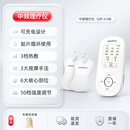 鱼跃（Yuwell）中频理疗仪腰部颈椎按摩仪颈椎病肩周炎膝盖治疗仪生日礼物610B