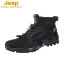 JEEP SPIRIT徒步登山鞋户外涉水鞋透气防滑越野跑鞋耐磨骑行鞋四季爬山鞋 黑色 43