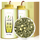 一杯香茶叶茉莉花茶香毫横县浓香型特级500g2023散装新茶礼盒绿茶自己喝