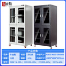 卡迪勒 工业电子防潮箱IC干燥柜LED元器件除湿柜芯片防静电防潮柜氮气柜 870L上下对开门（下单备注颜色） FCD(10%-20%RH)mm