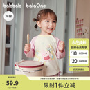 巴拉巴拉童装宝宝t恤打底衫男童女童长袖上衣2025秋装萌209325100203