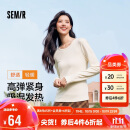 森马（Semir）长袖T恤女吸湿发热抗菌紧身内搭2024圆领抓绒套头衫109724101007