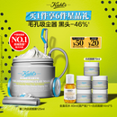 科颜氏（Kiehl's）全新第二代白泥清洁面膜125ml控油清洁毛孔去黑头 生日礼物