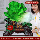 翡宇百财聚来翡翠白菜招财摆件客厅酒柜电视柜装饰品发财店铺开业礼品 A款特大号百财聚来翠玉色