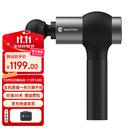 Nurtria 加拿大筋膜枪专业级纽崔亚经膜按摩深层肌肉放松肌膜颈膜枪 N3-Pro