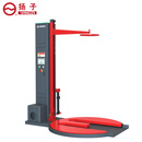 扬子(YANGZI)缠绕膜打包机M型1650A带压顶全自动电动托盘裹包机缠膜包装一体机