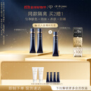 肌肤之钥（CPB）【达人专享】长管隔离37ml*2防晒妈生好皮妆前乳生日礼物送女友