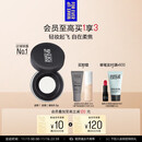 玫珂菲【成毅代言】清晰无痕全新蜜粉8.5g 定妆散粉 生日礼物送女友