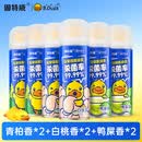 固特威车内除味剂汽车空调杀菌除臭喷雾空气清新剂异味清新除臭 三混香 180ml 6瓶