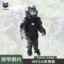 铁穆 MK5A排爆服防爆服 MK5A系列+带水冷服 排爆设备防爆装备器材
