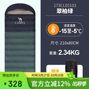 骆驼（CAMEL）户外睡袋秋冬款大人成人冬季加厚保暖防寒露营隔脏室内棉睡袋5103