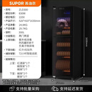 苏泊尔（SUPOR）高温消毒柜商用立式大容量家用烘干一体机餐饮小型碗筷柜 【商用大容量】300L两门两室【中温热风+紫外线+
