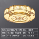 Lepptoy美式客厅吸顶灯简约圆形全铜大厅灯餐厅卧室简欧LED主卧灯具 花瓣款-直径100CM