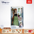 迪士尼（Disney）冰雪奇缘唱歌娃娃艾莎安娜公主玩偶女孩玩具儿童生日礼物礼盒 装扮娃娃（安娜）【下单赠礼袋】