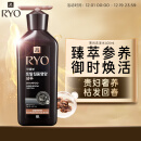 吕（Ryo）黑吕奢养头皮洗发水滋养强韧灵芝松茸洗头膏400ml