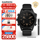 佳明（GARMIN）MARQ2 Commander Gen 2指挥官 碳纤维高端商务手表智能运动腕表