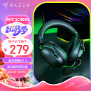 雷蛇（Razer）旋风黑鲨V2 X 有线头戴式电竞游戏耳机耳麦 被动降噪 吃鸡神器 黑色