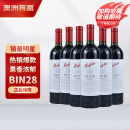 奔富（Penfolds） BIN28设拉子干红葡萄酒 750ml*6支装 澳洲原瓶进口木塞原箱