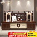 亿柏伦（YIBOLUN）乌金木大班台新中式老板桌全实木办公家具董事长办公室高档办公桌 2.4米办公桌