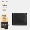 蔻驰（COACH）【品牌直供】男士短款折叠钱包卡包黑色皮革CR911BLK