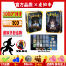 英文璀璨桌游宝石商人Splendor board game休闲聚会棋牌城市扩展 【全套】基础+扩展+桌垫