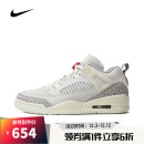 耐克NIKE【滔搏运动】男子JORDAN SPIZIKE LOW篮球鞋 FQ1759-100 42