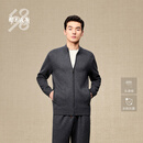 鄂尔多斯1980【头道绒精纺】 新品半高领休闲男装羊绒开衫25秋冬 1980灰 XL 180/100A