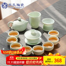 苏氏陶瓷（SUSHI CERAMICS）翡翠玉功夫茶具套装羊脂玉陶瓷三才盖碗青瓷茶壶套组节日礼盒装