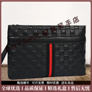 ANYSMIC奢侈高档品牌男士手拿包男新款通勤真皮时尚休闲感大容量钱包 黑色(格纹)