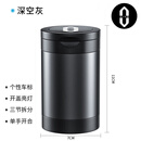 苍塑2024款新华为AITO问界M7烟灰缸车载问界m7专用汽车改装用品配件 问界[深空灰]大号