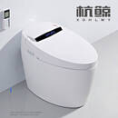 杭鲸卫浴 智能马桶雷达翻盖自动冲水智能座便器043标配 坑距300/400mm，下单备注