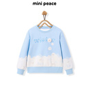 MiniPeace【专柜同款】太平鸟童装女童卫衣儿童冬装上衣立体印花 冰露蓝 110 cm