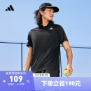 adidas速干舒适网球运动翻领短袖POLO衫男装阿迪达斯官方 黑色/白 S