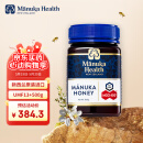 蜜纽康Manuka Health麦卢卡蜂蜜(UMF13+)(MGO400+)500g 新西兰原装进口天然蜂蜜 母亲节礼物