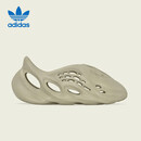 阿迪达斯 Yeezyfoam水泥灰椰子男女运动洞洞鞋GV6840 40.5