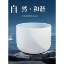 欢笛（HUANDI）水晶钵颂钵瑜伽冥想音钵钵音碗净心钵套装减压音疗钵音乐器准音碗 7-13寸一套（送2棒7垫圈）