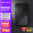 圆刚（AVerMedia）Ultra GC553高清4K视频采集卡 ps5/xbox/摄像机/单反/switch斗鱼游戏直播设备