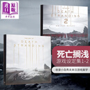 死亡搁浅游戏设定集 1-2 冥滩之上 小岛秀夫 艺术创作概念设计 英文原版 he Art of Death Stranding Hideo Kojima