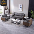 栖衡（XIIBLC）简约现代真皮办公沙发灰色办公室茶几组合轻奢商务接待三人位 3+1+1头层牛皮