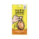 益和零食狗罐头蒸心鸡块猫零食鸭粒蒸蛋一米磨牙棒鸡肉鸭肉主食罐 犬猫用-酥骨鸡腿70g（整箱拍72