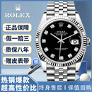 【二手99新】劳力士男表日志型系列自动机械精钢二手手表钟表腕表奢侈品名表后镶钻 36MM黑盘大钻16014